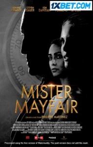 The Spyce of Life (2022) Hindi Dubbed