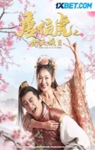 The Story of Tang Bo Hu (2021) Hindi Dubbed