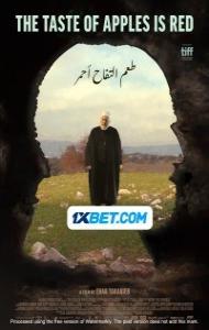 The Taste of Apples Is Red (2023) Hindi Dubbed