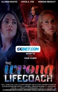 The Wrong Life Coach (2024) Hindi Dubbed