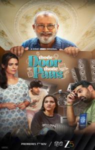 Thode Door Thode Paas (2025) S01 Hindi Web Series