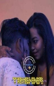 Trishna (2021) Nuefliks