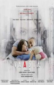 Vaasta (2021) Hindi Movie