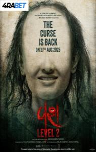 Vash Level 2 (2025) Hindi Movie