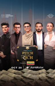 Pitch To Get Rich (2025) S01 Hindi Web Series